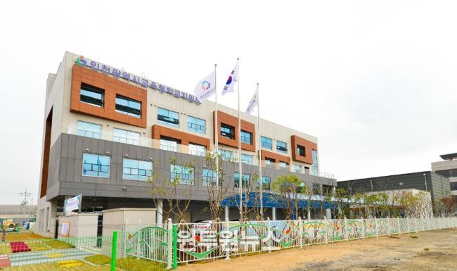 인천광역시교육청학교지원단