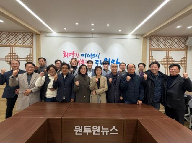 의왕시, 2025년 하반기 건축사 간담회 실시