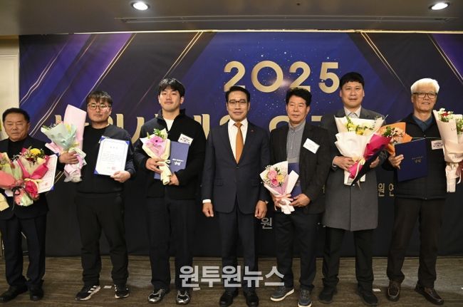 2025 남원시체육회 유공자 시상식 개최