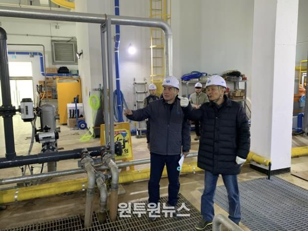 양평공사, 환경기초시설 동절기 민관 합동점검 실시
