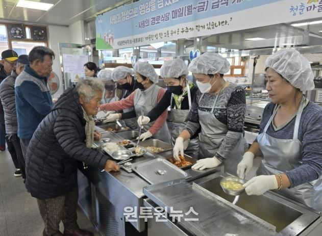 한여농 봉사활동 사진