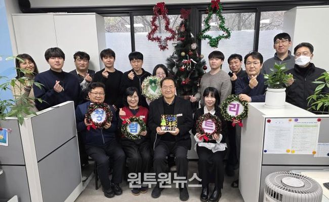 안성시 하수도과, ‘청렴트리’ 앞에서 연말 다짐