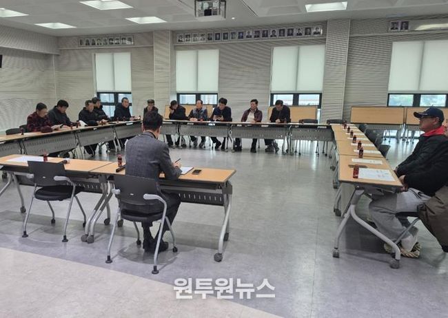 '25 ~'26년 안성시 미양면 마을제설단 운영 간담회 개최