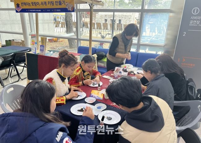 책문화 박람회 성료