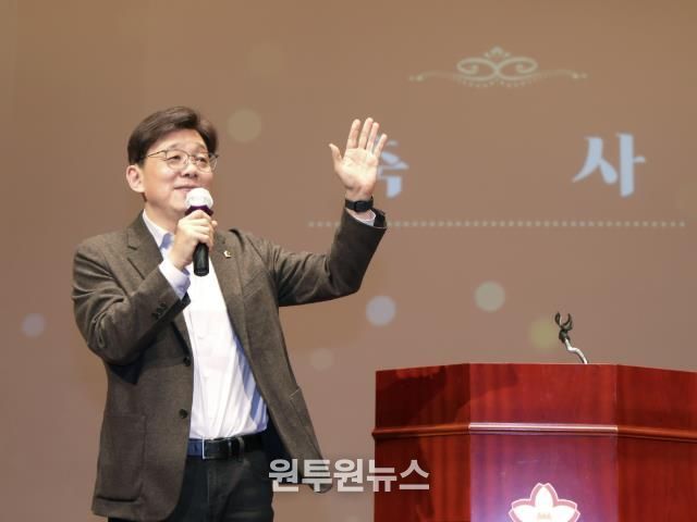 성남시의회, 2025 성남시 지역사회보장협의체 성과보고회 참석