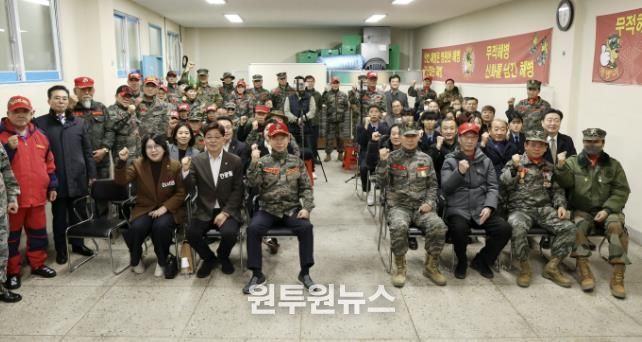 성남시의회, 성남시해병대전우회 송년회 참석