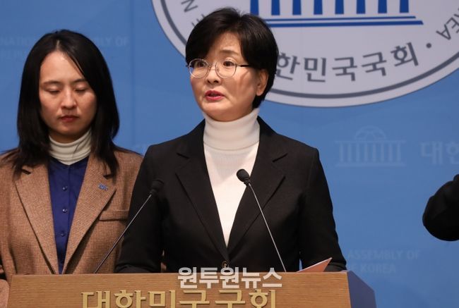 더불어민주당 임미애 의원