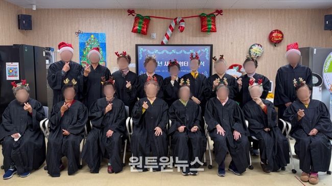 김제시 치매안심센터『사랑애(愛)쉼터』수료식