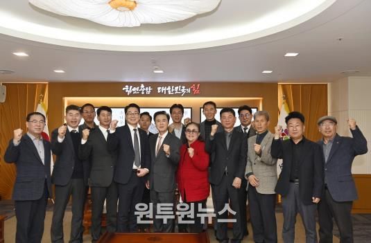 김태흠 지사, 11일 한국공인중개사협회 충청남도회와 간담