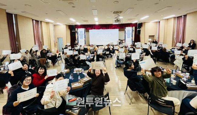 함안군 청소년상담복지센터·학교밖청소년지원센터, 사업 운영 보고회 및 학교 밖 청소년 졸업식 개최