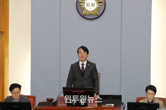 남구 내년 예산 7천156억 의결