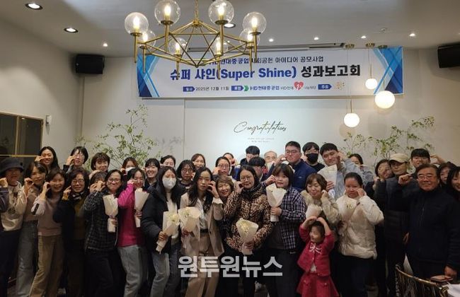 북구정신재활시설 마음봄, 회복수기집 발간