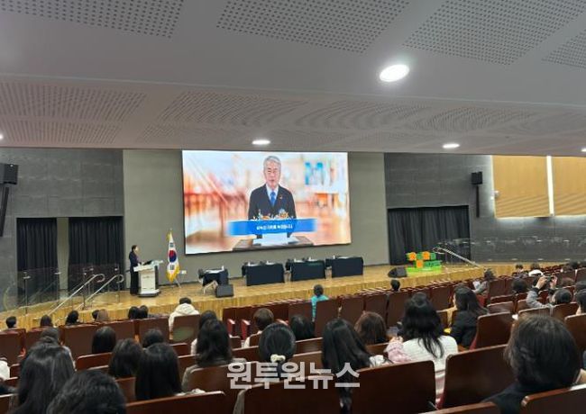 경남교육청, 학생맞춤통합지원 성과 나눔의 날 개최