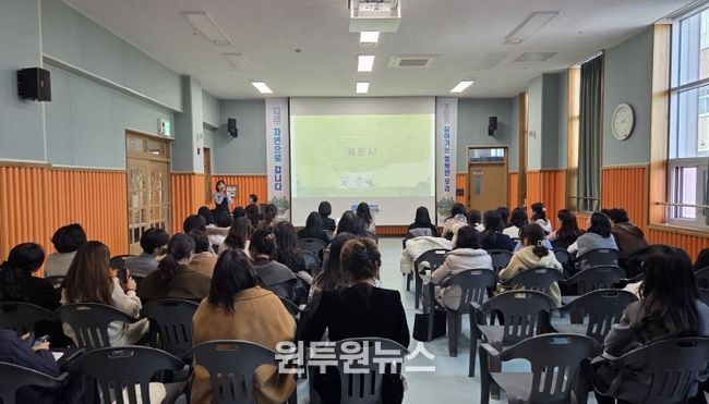 책잔치(북콘서트) 모습