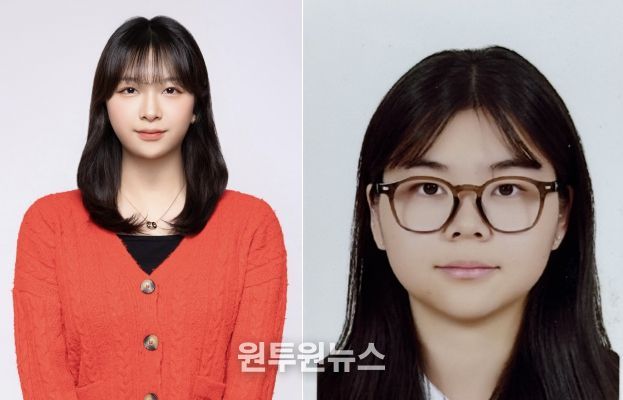 한국체육대학교 서승희(22) 선수/고성고 함윤지(18) 선수