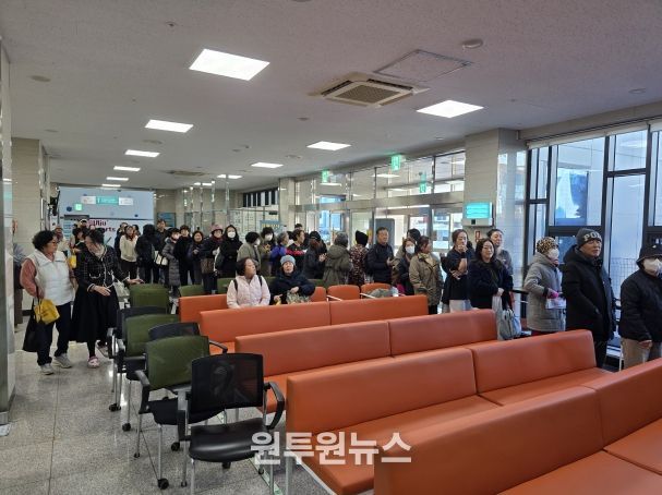 2025년 고객과 함께하는 송년의 날