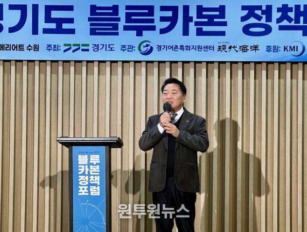 방성환 위원장(국민의힘, 성남5)