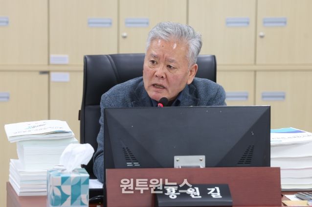 홍원길 의원(국민의힘, 김포1)