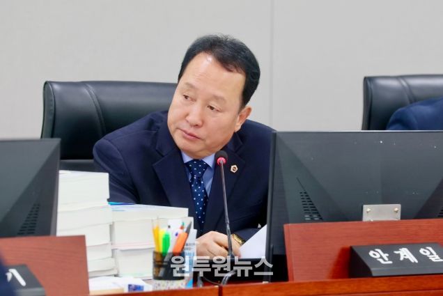 안계일 의원(국민의힘, 성남7)