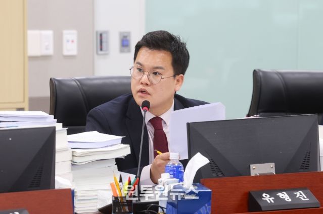 유형진 의원(국민의힘, 광주4)