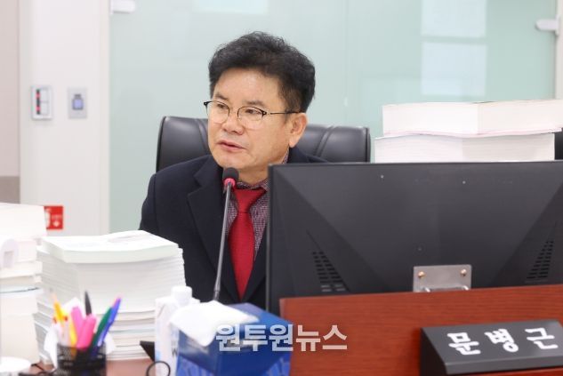 문병근 의원(국민의힘·수원11)