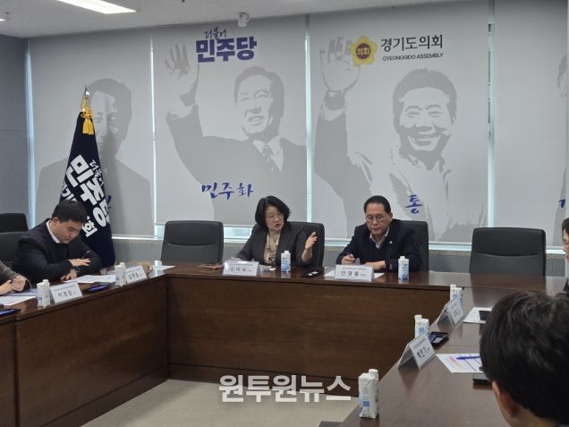 신미숙 의원, 학생수 불균형으로 고통받는 과밀학급 교실...긴급 간담회 가져