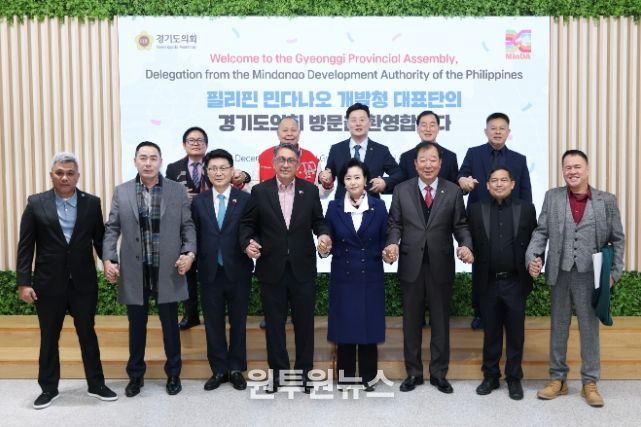 정윤경 부의장, 필리핀 민다나오 개발청 대표단 첫 방문 환대