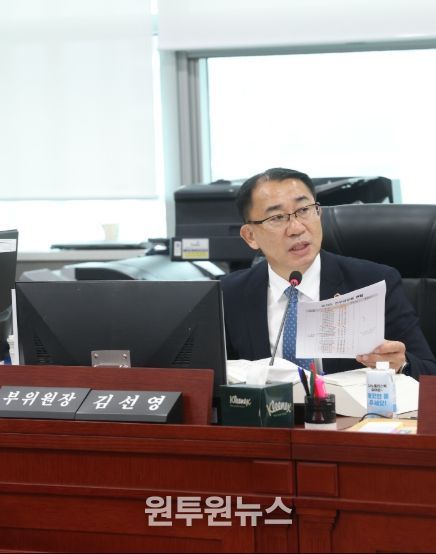 김선영 부위원장(더불어민주당, 비례)