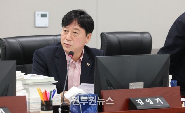 김영기 의원(국민의힘, 의왕1)