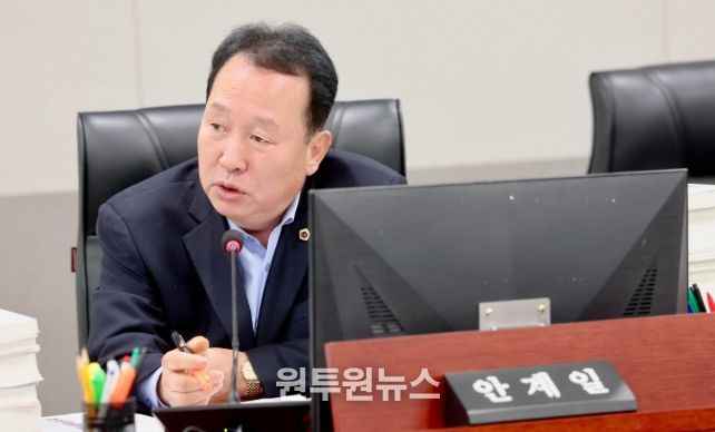 안계일 의원(국민의힘, 성남7)