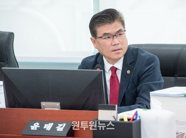 윤태길 의원(국민의힘, 하남1)