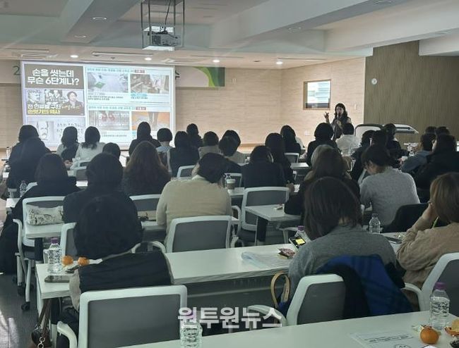 군포의왕교육지원청, 2025년 하반기 학교급식관계자 직무연수 실시