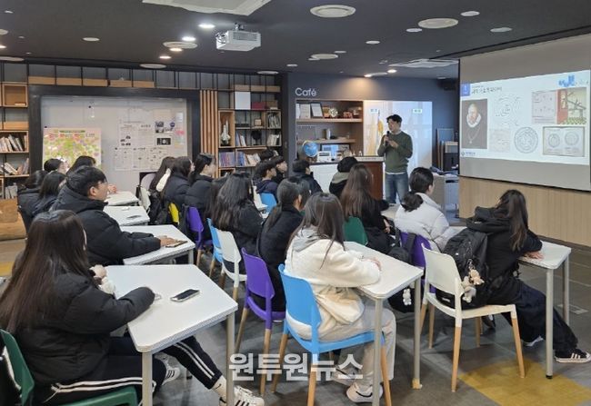 지역 인프라 활용 ‘진로설계 지원 프로그램’