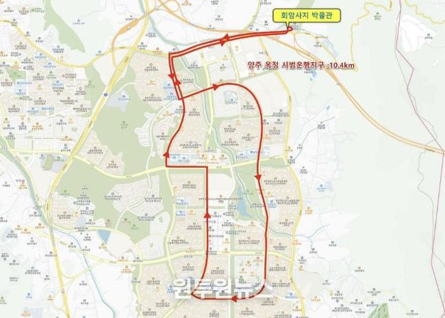 양주시, 자율주행자동차 시범운행지구 신규 지정.. 경기 동북부 미래 모빌리티 거점 도약 기대