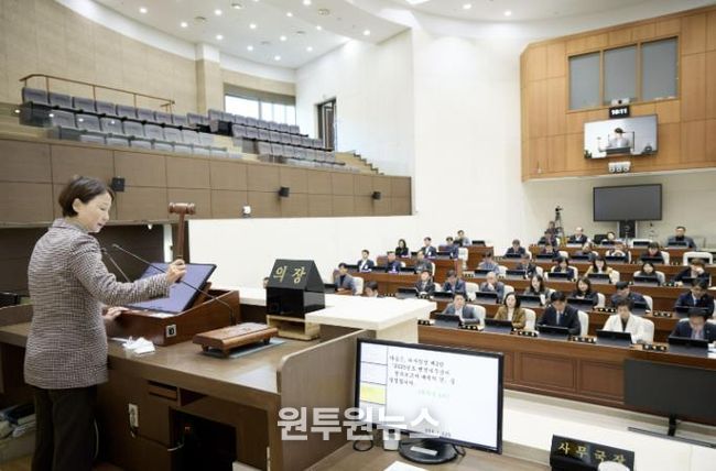 용인특례시의회, 제297회 제2차 정례회 폐회