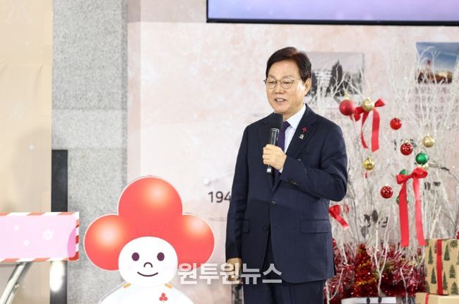 희망2026나눔캠페인특별생방송