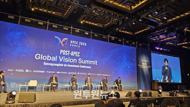 베트남 기업 SotaTek Korea, 글로벌비전서밋 AI 패널 공식 참여