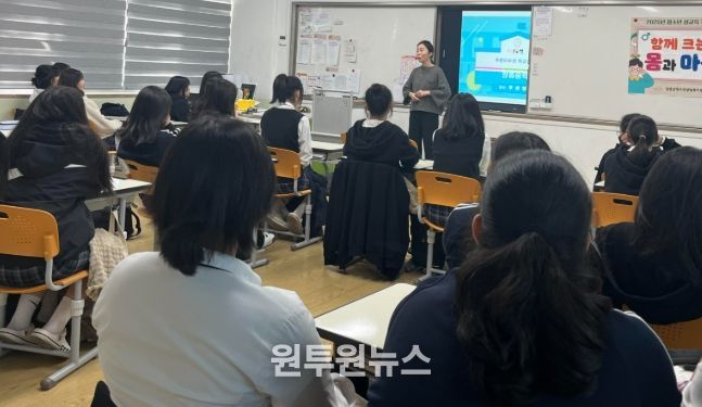 장흥군청소년상담복지센터, 청소년 성교육프로그램 운영