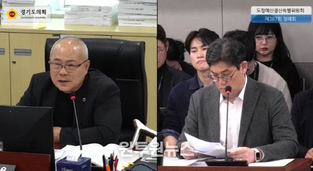 경기도의회 박재용 의원