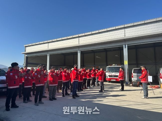환경산림국장, 함양군 산불대응 주요 시설 점검