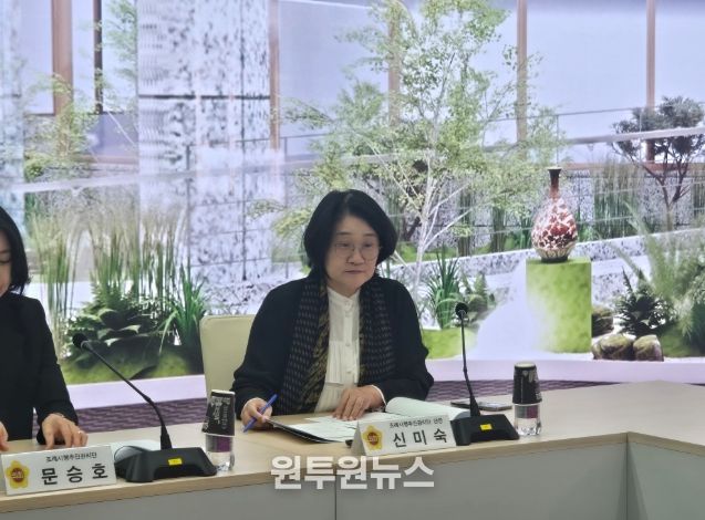 신미숙 의원(더불어민주당, 화성4)