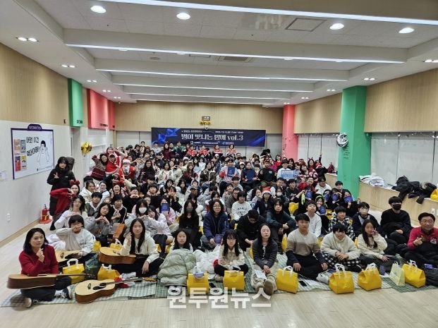 ‘별이 빛나는 밤에 Vol.3’ 참가자들이 함께하고 있다.