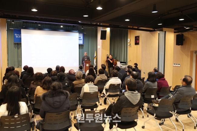 지난 13일 광명6동 행정복지센터 대회의실에서 주민선택 동장임용제 후보자 공약발표회가 진행되고 있다.