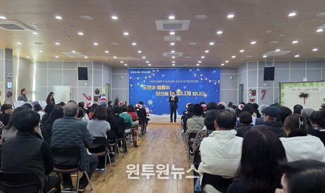 안동시 평생학습관, 2025 하반기 주간교육 수료식 및 작은전시회 개최