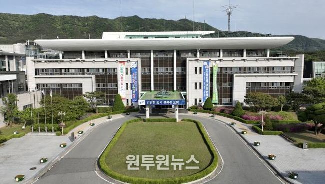 시청사
