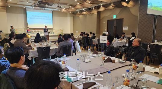 김해시 농촌마을-지역학교 마을교과과정 성과공유회 개최