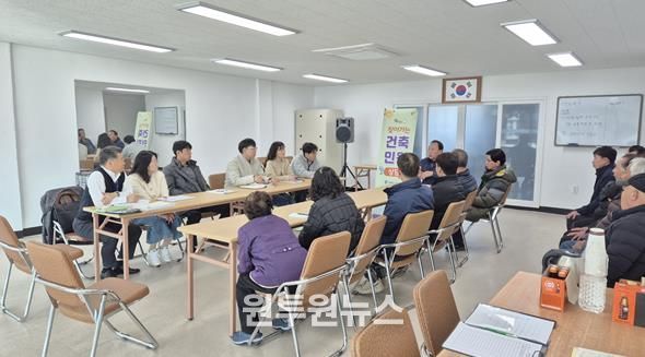 김해시 찾아가는 건축행정 민원상담반 ‘호응’