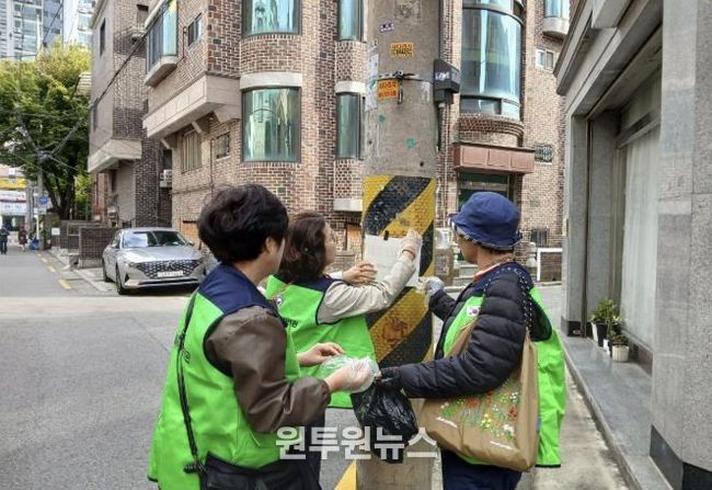 안전보안관 활동 사진