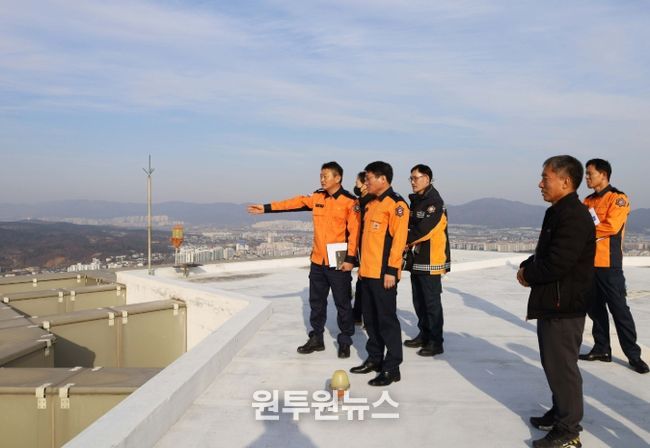 울산소방본부 고층건축물 화재안전조사 전수점검