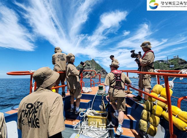 독도교육 체계 운영